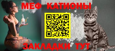 PSILOCYBIN Ачхой-Мартан