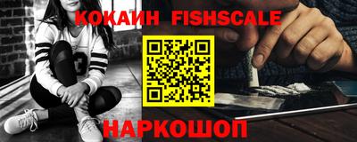индика Аша