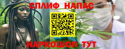 скорость mdpv Ангарск