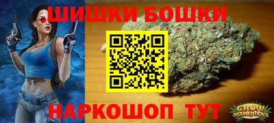 каннабис Баксан