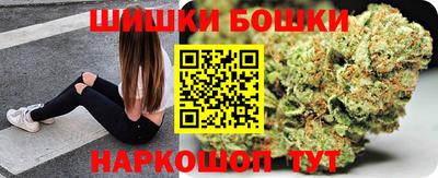 каннабис Баксан
