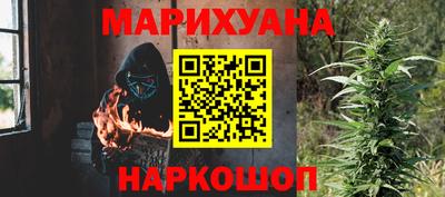 каннабис Баксан