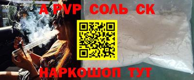 каннабис Баксан