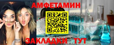 индика Аша