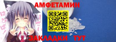 индика Аша