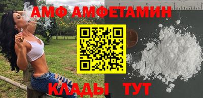 PSILOCYBIN Ачхой-Мартан