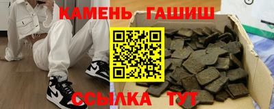 каннабис Баксан