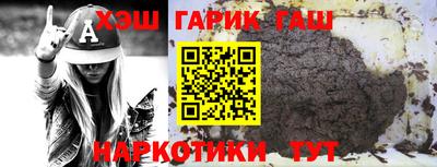 скорость mdpv Ангарск