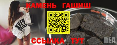 каннабис Баксан