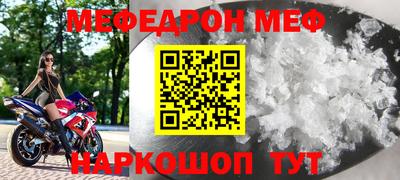 PSILOCYBIN Ачхой-Мартан