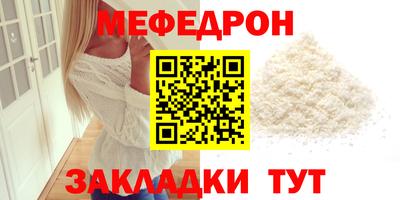 индика Аша
