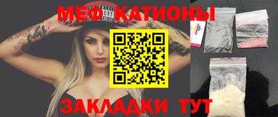 индика Аша