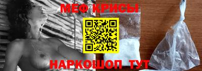 индика Аша